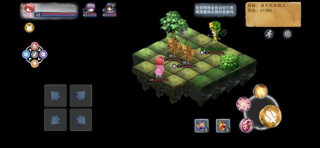  斯特拉斯堡锋霸觉醒，独中两元主宰比赛走势